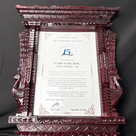 A4 Aankhi Jhyal Mayur Wooden Frame