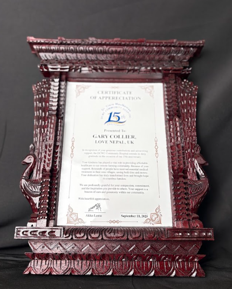 A4 Aankhi Jhyal Mayur Wooden Frame